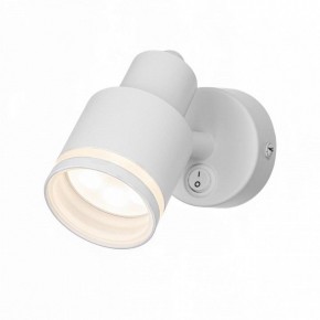 Бра Citilux Bruno CL565510 в Тавде - tavda.mebel24.online | фото 2
