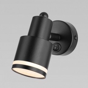 Бра Citilux Bruno CL565511 в Тавде - tavda.mebel24.online | фото 4