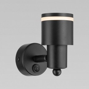 Бра Citilux Bruno CL565511 в Тавде - tavda.mebel24.online | фото 6