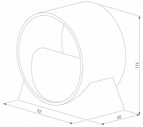 Бра Elektrostandard Coneto a053073 в Тавде - tavda.mebel24.online | фото 3