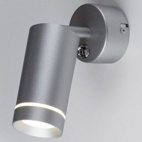 Бра Elektrostandard Glory MRL LED 1005 в Тавде - tavda.mebel24.online | фото