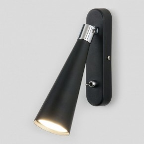 Бра Elektrostandard Horn a047874 в Тавде - tavda.mebel24.online | фото