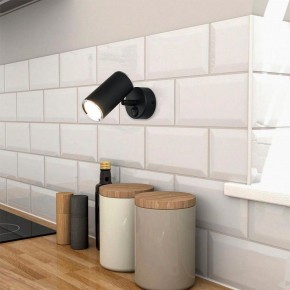 Бра Elektrostandard Rutero a043980 в Тавде - tavda.mebel24.online | фото 3