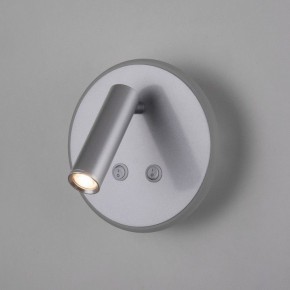 Бра Elektrostandard Tera a043969 в Тавде - tavda.mebel24.online | фото 3