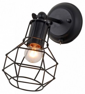 Бра Escada Boston 1129/1A (Black) в Тавде - tavda.mebel24.online | фото