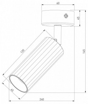 Бра Eurosvet Arris 20098/1 LED черный в Тавде - tavda.mebel24.online | фото 3