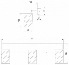 Бра Eurosvet Fente 20090/3 белый/хром в Тавде - tavda.mebel24.online | фото 5