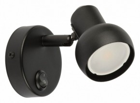 Бра Fametto Sotto UL-00009796 в Тавде - tavda.mebel24.online | фото