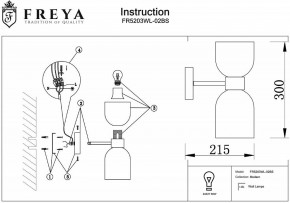 Бра Freya Savia FR5203WL-02BS в Тавде - tavda.mebel24.online | фото 5