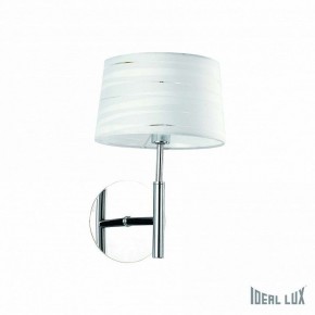 Бра Ideal Lux Isa ISA AP1 в Тавде - tavda.mebel24.online | фото