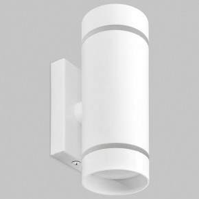 Бра Imex ARTA LED IL.0005.1602 WH в Тавде - tavda.mebel24.online | фото