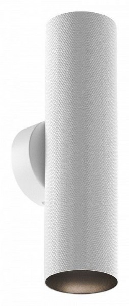 Бра Maytoni Artisan C080WL-02-GU10-W в Тавде - tavda.mebel24.online | фото