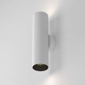 Бра Maytoni Artisan C080WL-02-GU10-W в Тавде - tavda.mebel24.online | фото 2
