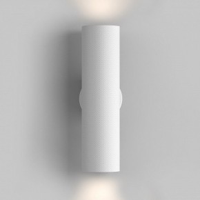 Бра Maytoni Artisan C080WL-02-GU10-W в Тавде - tavda.mebel24.online | фото 3