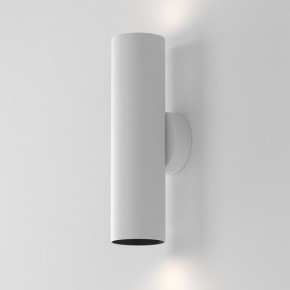 Бра Maytoni Artisan C080WL-02-GU10-W в Тавде - tavda.mebel24.online | фото 4
