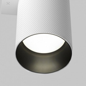 Бра Maytoni Artisan C080WL-02-GU10-W в Тавде - tavda.mebel24.online | фото 7