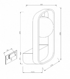 Бра Maytoni Avola MOD431-WL-01-WS в Тавде - tavda.mebel24.online | фото 5