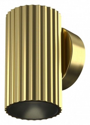 Бра Maytoni Calipso C106WL-01-GU10-BS в Тавде - tavda.mebel24.online | фото