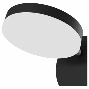 Бра Maytoni Fad MOD070WL-L8B3K в Тавде - tavda.mebel24.online | фото 3