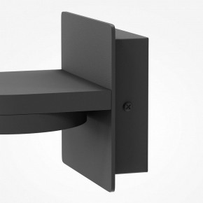 Бра Maytoni Flap MOD354WL-L12B3K в Тавде - tavda.mebel24.online | фото 7