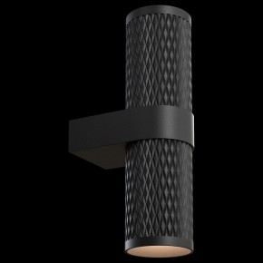 Бра Maytoni Focus Design C069WL-02B в Тавде - tavda.mebel24.online | фото 2