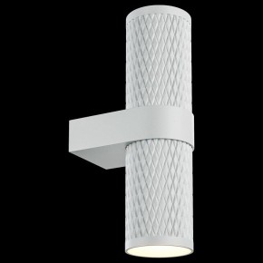 Бра Maytoni Focus Design C069WL-02W в Тавде - tavda.mebel24.online | фото 2