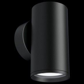 Бра Maytoni Focus S C068WL-01B в Тавде - tavda.mebel24.online | фото 2