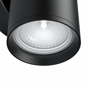 Бра Maytoni Focus S C068WL-01B в Тавде - tavda.mebel24.online | фото 4
