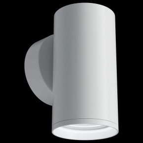 Бра Maytoni Focus S C068WL-01W в Тавде - tavda.mebel24.online | фото 2