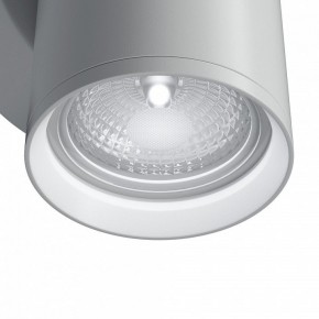 Бра Maytoni Focus S C068WL-01W в Тавде - tavda.mebel24.online | фото 4