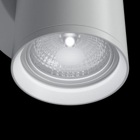 Бра Maytoni Focus S C068WL-01W в Тавде - tavda.mebel24.online | фото 5