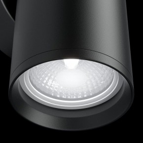 Бра Maytoni Focus S C068WL-02B в Тавде - tavda.mebel24.online | фото 4
