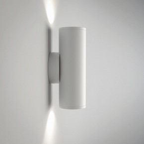 Бра Maytoni Focus S C068WL-02W в Тавде - tavda.mebel24.online | фото 2