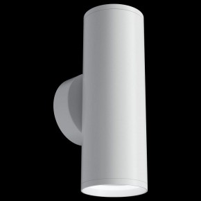 Бра Maytoni Focus S C068WL-02W в Тавде - tavda.mebel24.online | фото 3