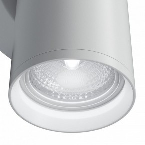 Бра Maytoni Focus S C068WL-02W в Тавде - tavda.mebel24.online | фото 5