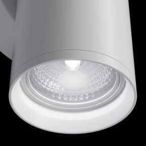 Бра Maytoni Focus S C068WL-02W в Тавде - tavda.mebel24.online | фото 6