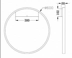 Бра Maytoni Rim MOD058WL-L35W4K в Тавде - tavda.mebel24.online | фото 3