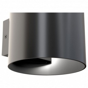 Бра Maytoni Rond C066WL-01B в Тавде - tavda.mebel24.online | фото 4