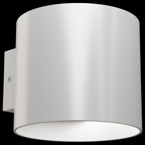 Бра Maytoni Rond C066WL-01W в Тавде - tavda.mebel24.online | фото 2