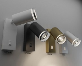 Бра Novotech Ular 370895 в Тавде - tavda.mebel24.online | фото 2