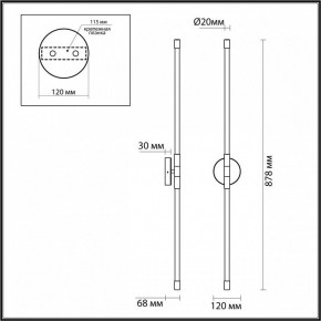 Бра Odeon Light Anta 4392/20WL в Тавде - tavda.mebel24.online | фото 4