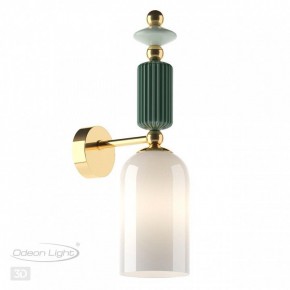 Бра Odeon Light Candy 4861/1W в Тавде - tavda.mebel24.online | фото 4