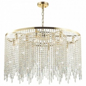 Подвесная люстра Odeon Light Chokka 5028/12 в Тавде - tavda.mebel24.online | фото 2