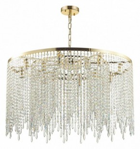 Подвесная люстра Odeon Light Chokka 5028/12 в Тавде - tavda.mebel24.online | фото 3