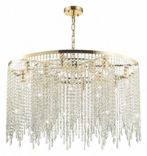 Подвесная люстра Odeon Light Chokka 5028/12 в Тавде - tavda.mebel24.online | фото 4