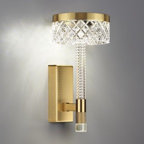 Бра Odeon Light Fivre 5032/8WL в Тавде - tavda.mebel24.online | фото 3