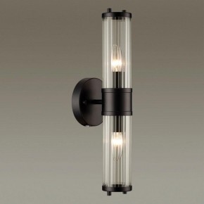 Бра Odeon Light Kepa 4944/2W в Тавде - tavda.mebel24.online | фото 2