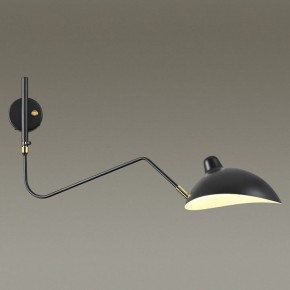 Бра Odeon Light Kerbi 4830/1W в Тавде - tavda.mebel24.online | фото 2