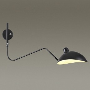 Бра Odeon Light Kerbi 4831/1W в Тавде - tavda.mebel24.online | фото 2