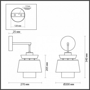 Бра Odeon Light Kressa 4992/1WA в Тавде - tavda.mebel24.online | фото 4